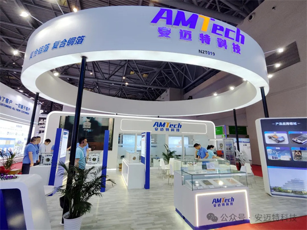 安邁特科技亮相CIBF2024第16屆重慶國際電池技術展覽會引關注 安邁特科技亮相CIBF2024第16屆重慶國際電池技術展覽會引關注