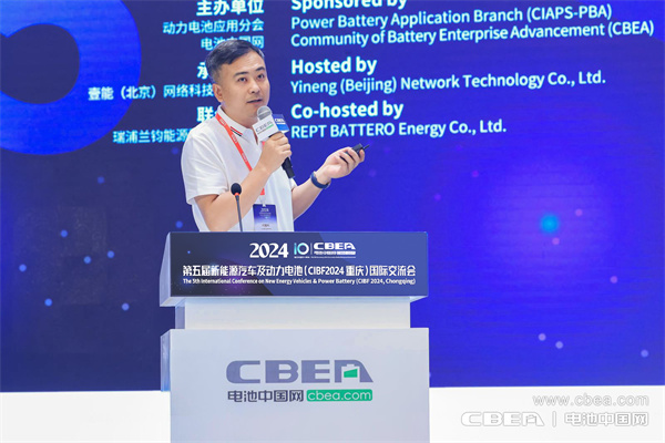 何愛彬主題演講：新質智造，高質發展