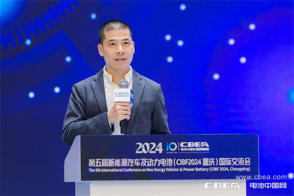 動(dòng)力電池應(yīng)用分會(huì)專家委員會(huì)副主任委員劉斐主持