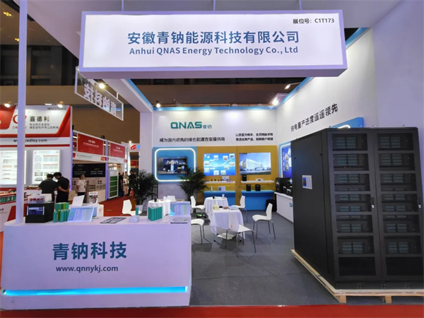 吸引眾多國內(nèi)外客戶圍觀 | 青鈉方案驚艷亮相CIBF重慶國際電池展 吸引眾多國內(nèi)外客戶圍觀 | 青鈉方案驚艷亮相CIBF重慶國際電池展