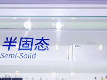 比克半固態電池新品亮相CIBF，開拓應用領域新格局