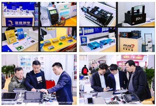 【預(yù)告】2025中國國際新能源汽車技術(shù)、零部件及服務(wù)展覽會精彩前瞻