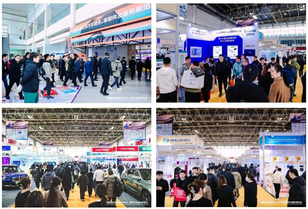 【預(yù)告】2025中國國際新能源汽車技術(shù)、零部件及服務(wù)展覽會精彩前瞻