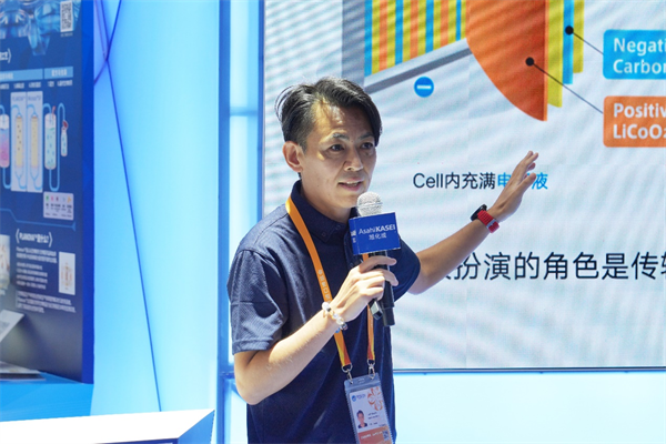 第七屆進博會見證旭化成電解液技術革新 第七屆進博會見證旭化成電解液技術革新