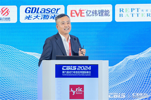 贏合科技何愛彬:主旨發(fā)言《精誠(chéng)合作、共享雙贏——鋰電設(shè)備的智能升級(jí)與產(chǎn)業(yè)協(xié)作》 贏合科技何愛彬:主旨發(fā)言《精誠(chéng)合作、共享雙贏——鋰電設(shè)備的智能升級(jí)與產(chǎn)業(yè)協(xié)作》