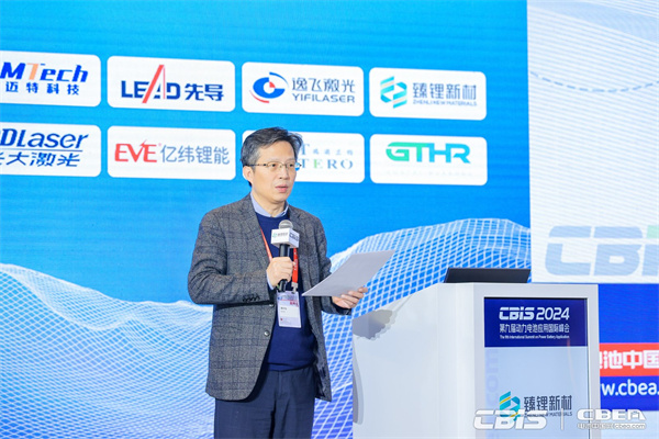 大會(huì)主席/同濟(jì)大學(xué)教授魏學(xué)哲支持本場(chǎng)論壇 大會(huì)主席/同濟(jì)大學(xué)教授魏學(xué)哲支持本場(chǎng)論壇