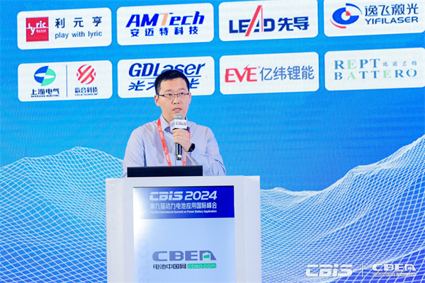 啟源芯動(dòng)力王守康:《新能源商用車(chē)高效補(bǔ)能方式探索》 啟源芯動(dòng)力王守康:《新能源商用車(chē)高效補(bǔ)能方式探索》