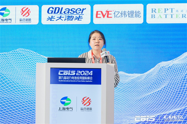 曉數(shù)綠景叢子珊：《面對綠色貿(mào)易壁壘，中國新質(zhì)生產(chǎn)力企業(yè)如何高效精準做好碳管理工作》