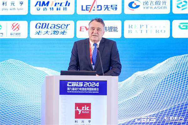 開創產業合作新時代,第九屆動力電池應用國際峰會(CBIS2024)在滬開幕 開創產業合作新時代,第九屆動力電池應用國際峰會(CBIS2024)在滬開幕