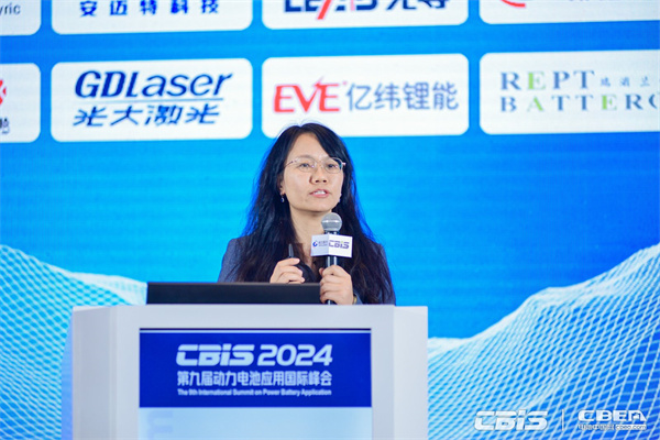 巨頭競相布局!新一代先進電池技術商業化進程加速…… 巨頭競相布局!新一代先進電池技術商業化進程加速……