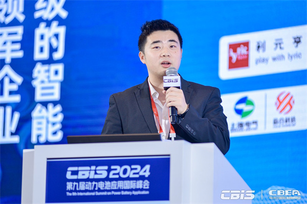 巨頭競相布局!新一代先進電池技術商業化進程加速…… 巨頭競相布局!新一代先進電池技術商業化進程加速……