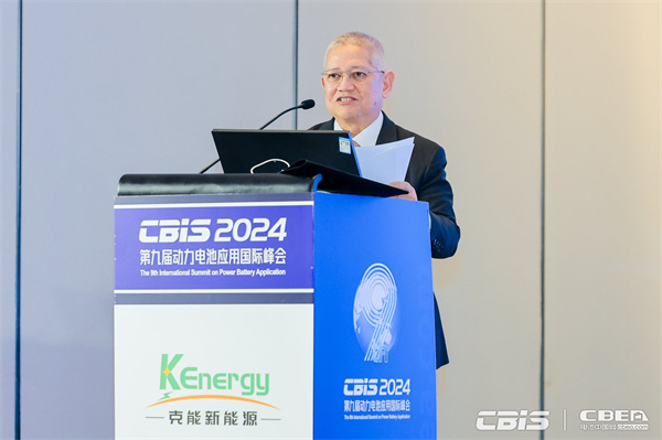 格倫·佩尼亞蘭達(dá)先生：《菲律賓：利用綠色金屬和電子產(chǎn)品 助力全球動力電池供應(yīng)鏈》