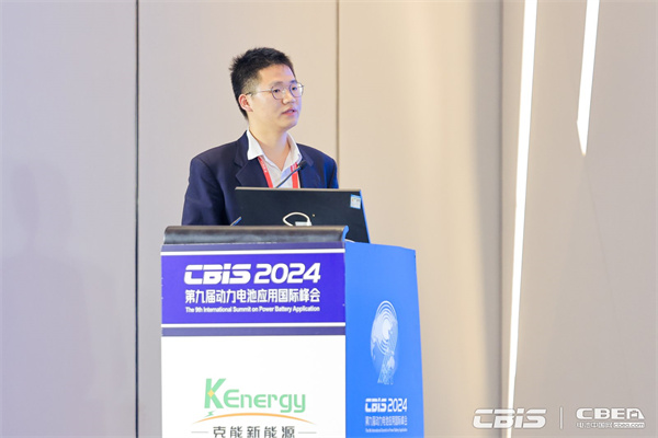 億富機械閆書揚：《億富砂磨系統(tǒng)全球化應用》