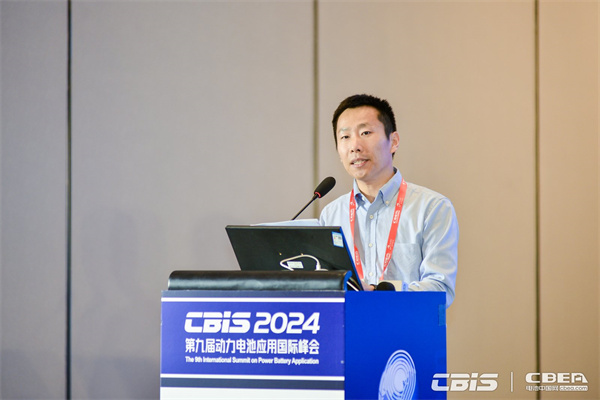 上海交通大學(xué)機(jī)械與動(dòng)力工程學(xué)院副教授/博士生導(dǎo)師范國棟（下午場）主持論壇