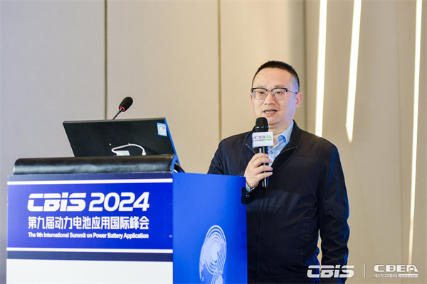 上海意定新材料科技有限公司總經理林道勇分享了《低成本、高品質、高鋰收率提鋰技術》