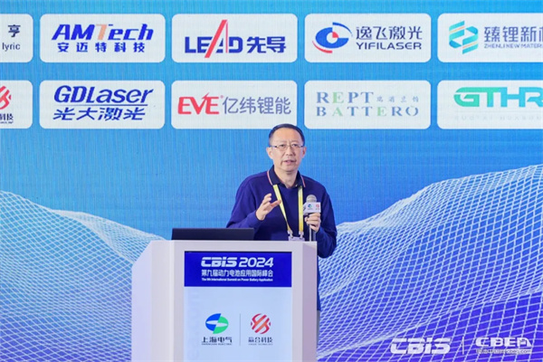 贏合科技何愛彬:抱團參與全球競爭 提升中國鋰電裝備業國際話語權 贏合科技何愛彬:抱團參與全球競爭 提升中國鋰電裝備業國際話語權