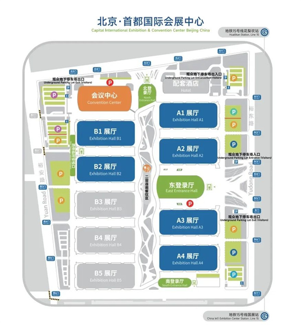 匯聚儲能最強力量!ESIE 2025開幕式日程和嘉賓陣容重磅發布 匯聚儲能最強力量!ESIE 2025開幕式日程和嘉賓陣容重磅發布