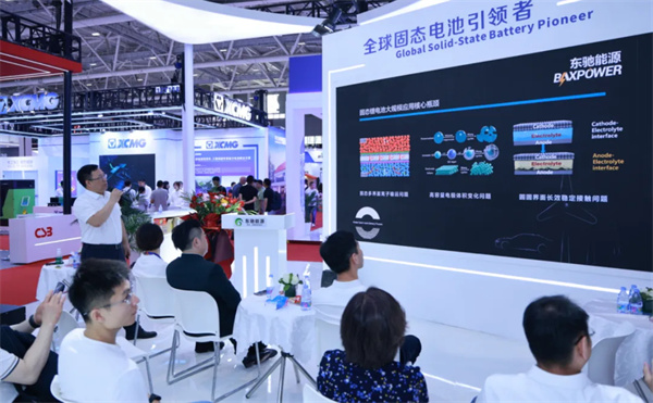 東馳新能源科技閃耀CIBF2025,以創新固態電池技術賦能綠色能源未來 東馳新能源科技閃耀CIBF2025,以創新固態電池技術賦能綠色能源未來
