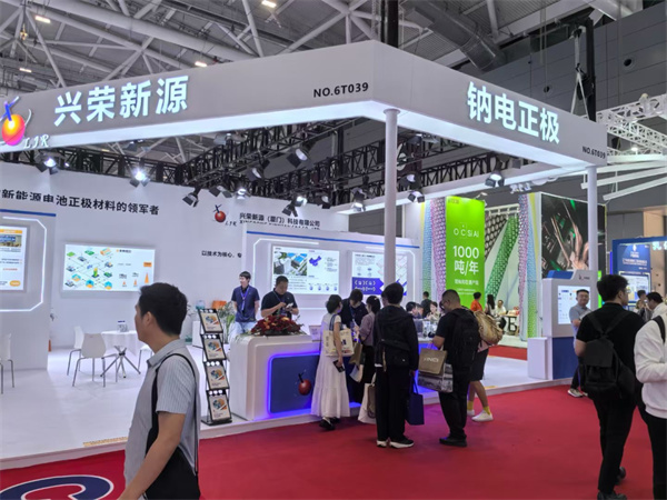 興榮新源亮相CIBF2025,以鈉電核心材料創新驅動綠色能源新勢能 興榮新源亮相CIBF2025,以鈉電核心材料創新驅動綠色能源新勢能