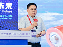 鄒海寧主旨發言：電動航空動力電池技術的進步、挑戰與希望