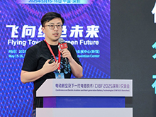 胡啟朝博士，SES AI創始人兼CEO：低空經濟關鍵引擎：分子宇宙作為AI4Science在電池行業的首個落地項目