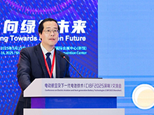 余華強主旨發言：低空飛行電池發展方向和標準化