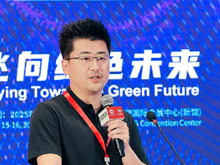 孚能科技姜蔚然主題演講——孚能科技—全球綠色航空動力電池先行者