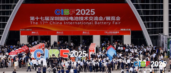 圖為CIBF2025觀眾排隊入場