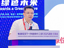 聚圣科技韋偉峰：原位固態一體化技術解鎖固態電池量產路徑