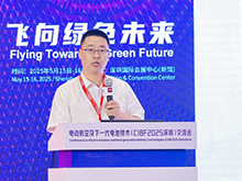 香河昆侖孫春勝作主題演講——安全，綠色，高效，低成本的昆侖電解“智”加速低空經濟電池的技術迭代