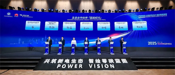 利元亨將重點(diǎn)支持CBIS2025 | 利元亨固態(tài)電池生產(chǎn)設(shè)備破局能源轉(zhuǎn)型難題！