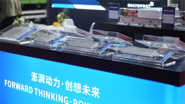 微宏動力:以全場景電池解決方案引領新能源動力革命 微宏動力:以全場景電池解決方案引領新能源動力革命