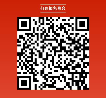 曼恩斯特產品總監許玉山將出席CBIS2025 并作《固態電池極片智能解決方案及核心設備》演講