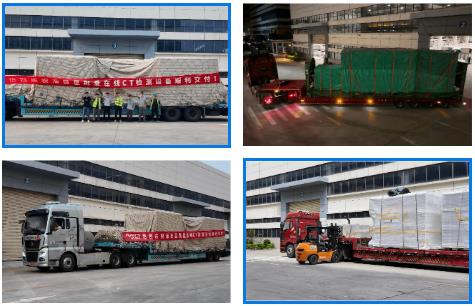 海目星在線CT檢測設備批量出貨,破解疊片電池“零缺陷”智造難題 | 海目星激光重點支持CBIS2025 海目星在線CT檢測設備批量出貨,破解疊片電池“零缺陷”智造難題 | 海目星激光重點支持CBIS2025