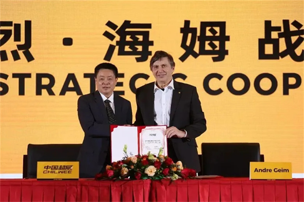 再添3項(xiàng)!超威已掌握石墨烯技術(shù)專利41項(xiàng) | 超威集團(tuán)重點(diǎn)支持CBIS2025 再添3項(xiàng)!超威已掌握石墨烯技術(shù)專利41項(xiàng) | 超威集團(tuán)重點(diǎn)支持CBIS2025