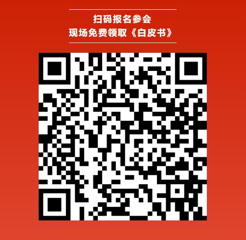CBIS10周年特邀 | 克能新能源創始人/董事長柯克:鋰電新周期下中等規格軟包電池的發展空間展望 CBIS10周年特邀 | 克能新能源創始人/董事長柯克:鋰電新周期下中等規格軟包電池的發展空間展望