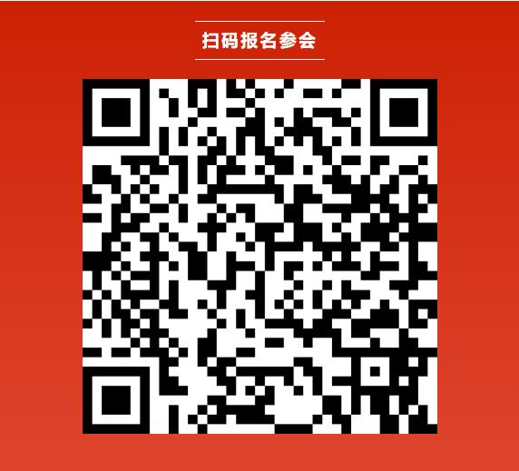 CBIS十周年重磅預(yù)告 | 云山動力董事長袁定凱將在開幕式作主旨發(fā)言