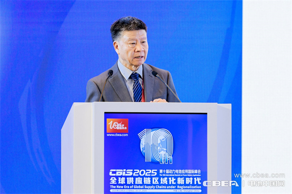 孫世剛主旨報告：氫能與燃料電池的挑戰(zhàn)和研究