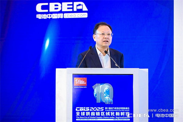 贛鋒鋰業(yè)李良彬主旨發(fā)言：破局·立新——鋰電產(chǎn)業(yè)未來思考與贛鋒實(shí)踐