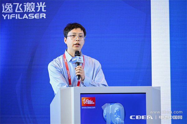 高比能電池攻堅(jiān)戰(zhàn)！CBIS2025先進(jìn)電池創(chuàng)新發(fā)展論壇在滬舉辦