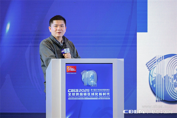 高比能電池攻堅(jiān)戰(zhàn)！CBIS2025先進(jìn)電池創(chuàng)新發(fā)展論壇在滬舉辦