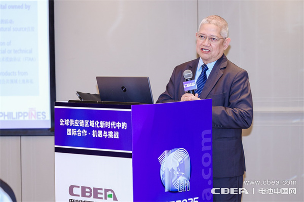 格倫·佩尼亞蘭達發(fā)表主題演講：菲律賓——動力電池領(lǐng)域 機遇持續(xù)增長
