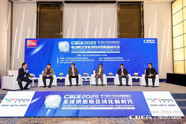 電池技術持續突破，中國電動航空商業化運營迎來跨越時刻