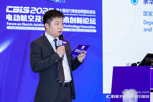 電池技術持續突破，中國電動航空商業化運營迎來跨越時刻
