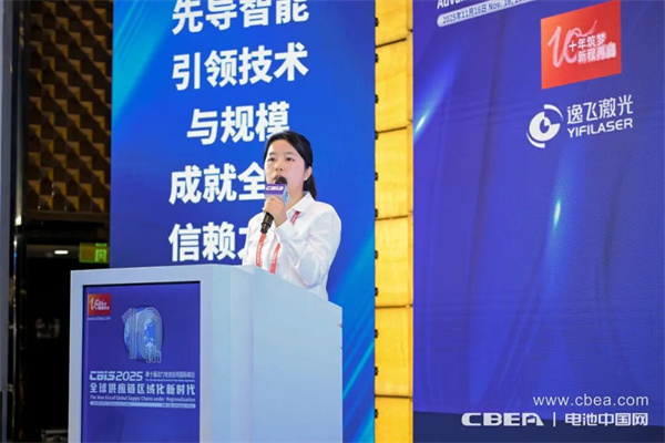 凌云光：新一代Vision+AI技術助力鋰電質檢上臺階