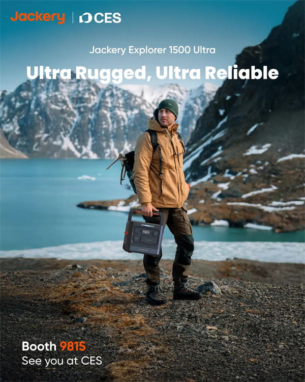 CES 2026：華寶新能發布“光儲+機器人”家庭全域自主能源網絡戰略