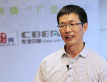 黃鎮(zhèn)澤：架起服務(wù)橋梁 打造優(yōu)質(zhì)“廣貨”