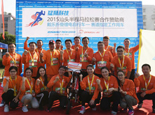 猛獅科技為汕頭馬拉松添風(fēng)采