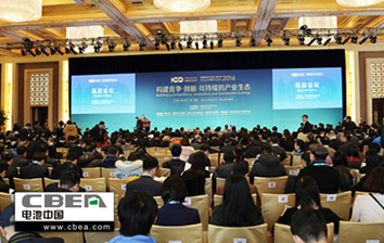 中國電動汽車百人會論壇（2016）：構建競爭·創新·可持續的產業生態