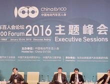 百人會2016｜推動整車發展、技術路線與生產方式變革